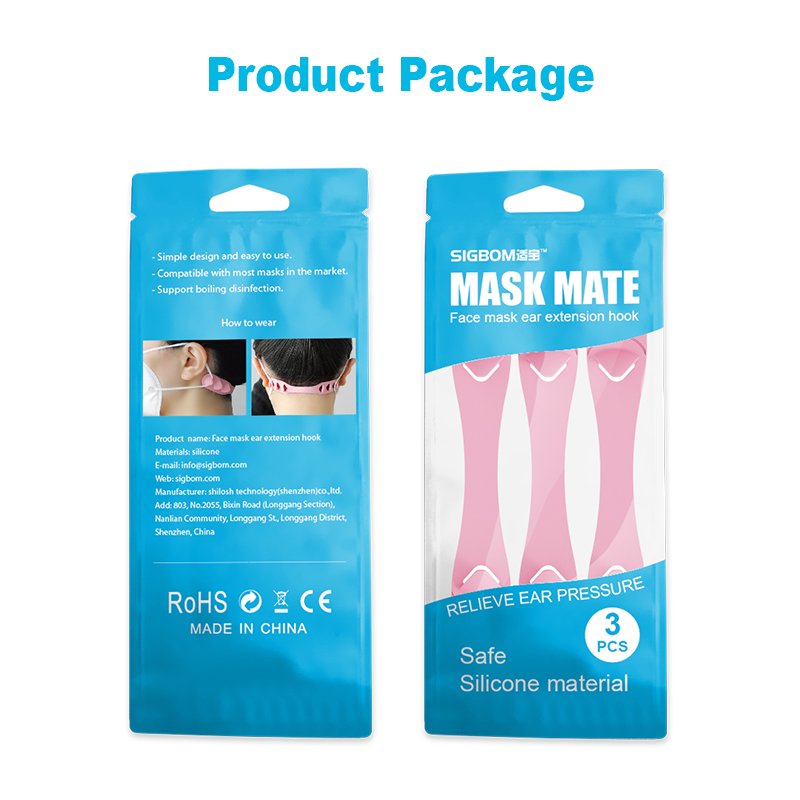 Adjustable Anti-slip Mask Extender (3-Pack)5