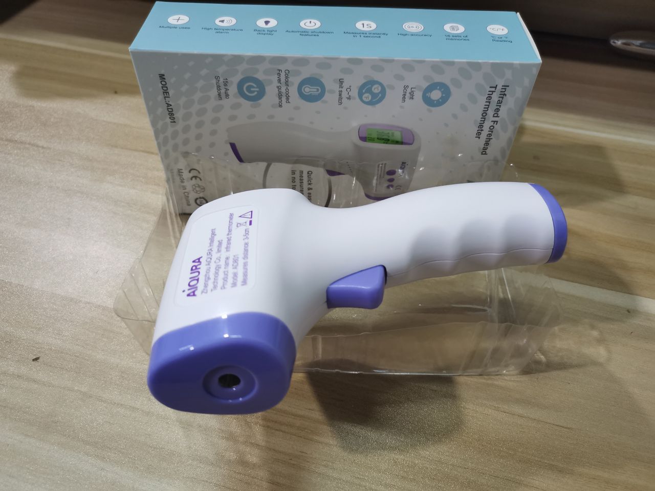 Digital Infrared Thermometer1