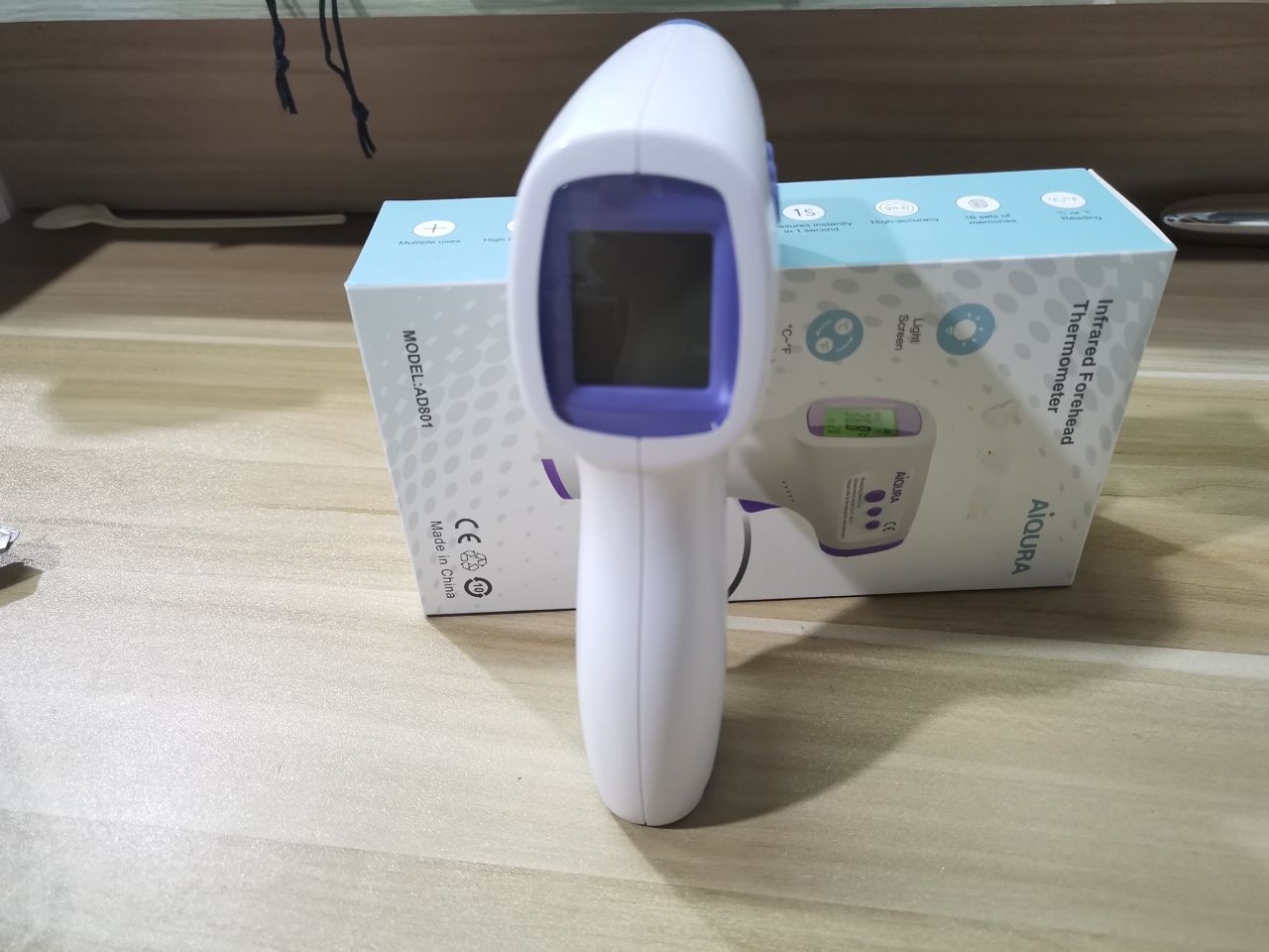 Digital Infrared Thermometer3